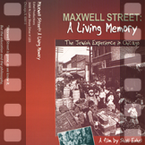 Maxwell Street_T